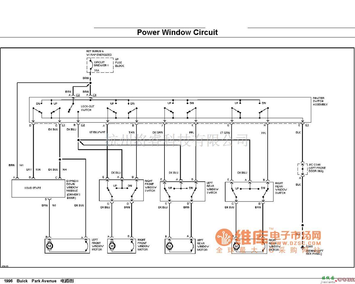 别克中的别克电动车窗电路图  第1张