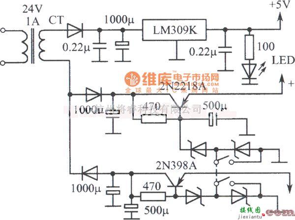 稳压电源中的LM309K构成的多路稳压电源电路图  第1张