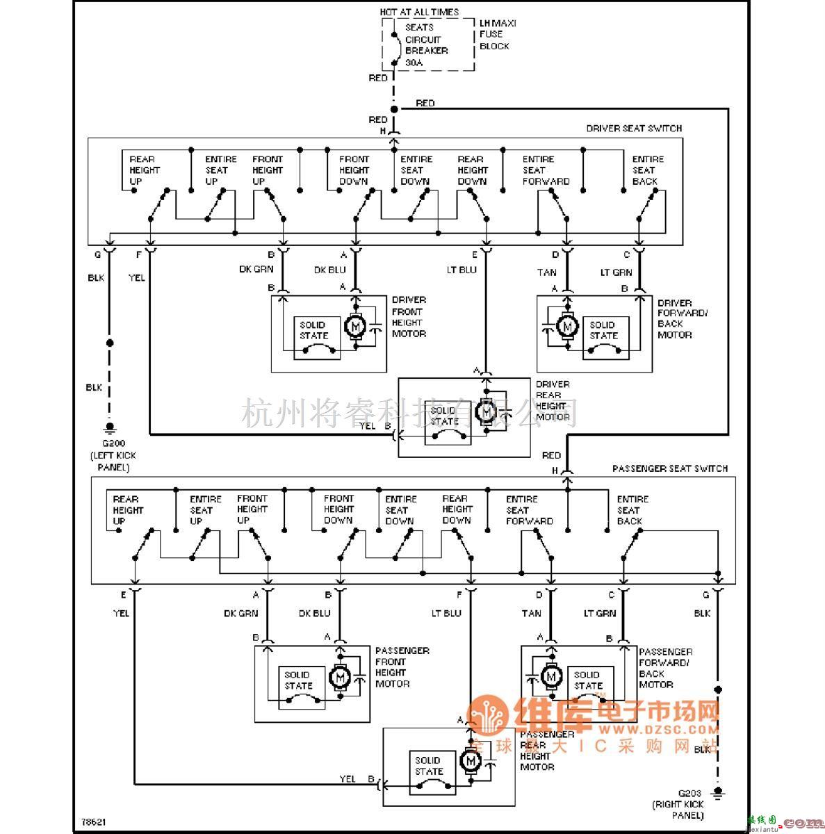 凯迪拉克中的凯迪拉克电动座椅电路图(6种设定状态)  第1张