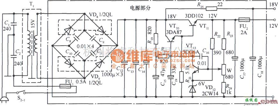 稳压电源中的12V、18V双路稳压电源电路图  第1张