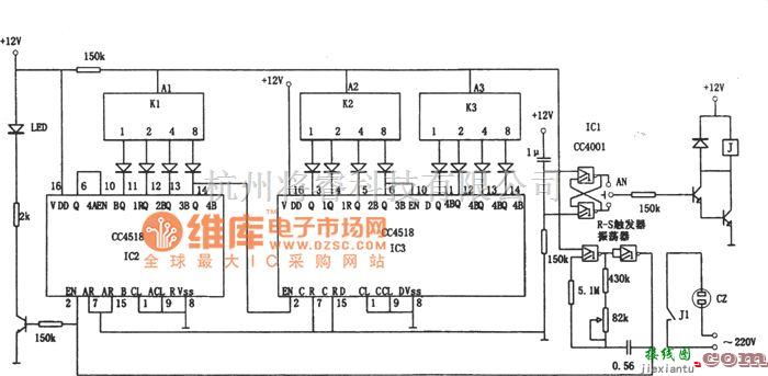 定时控制中的高可靠通用定时器(CC4518、CC4001)电路图  第1张