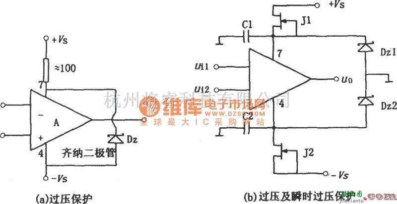 运算放大电路中的运放电源过压保护电路图  第1张