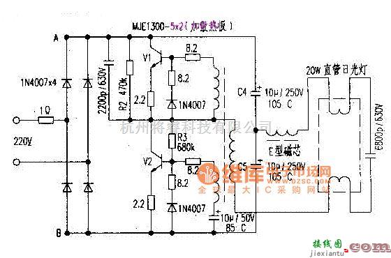 电子镇流器中的20W日光灯电子镇流器电路图  第1张