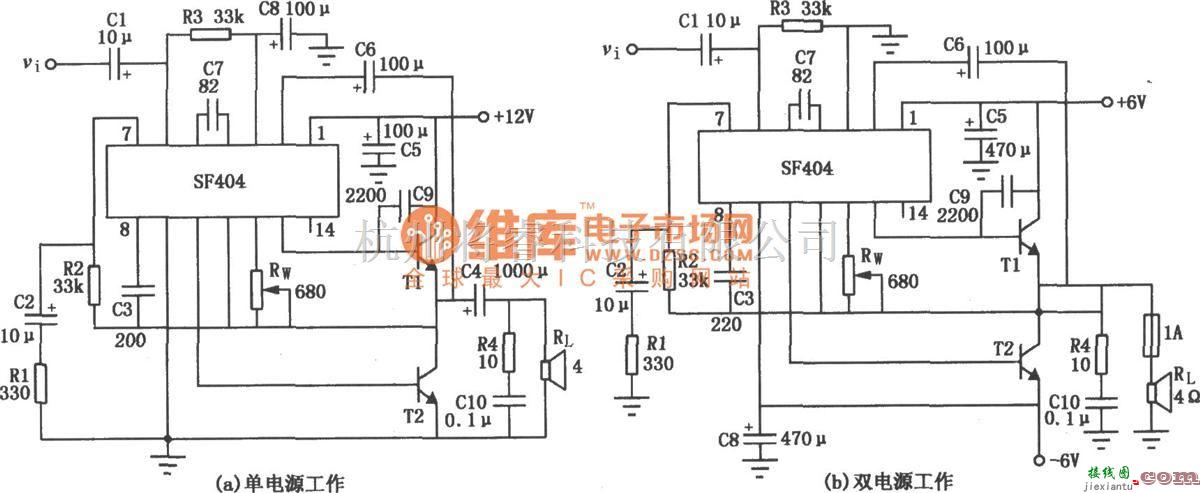 电子管功放中的用SF404接成的OCL和OTL功放电路图  第1张