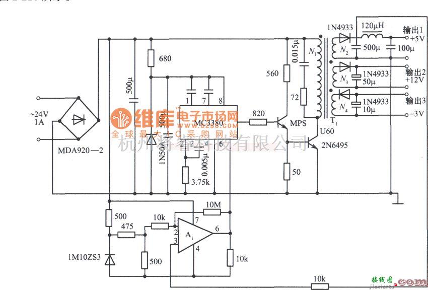 稳压电源中的多路输出开关稳压电源电路图  第1张