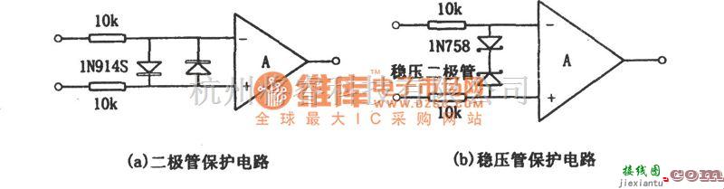 运算放大电路中的运放差模电压击穿输入级的保护措施电路图(一)  第1张