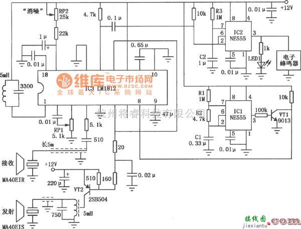 保护电路中的汽车倒车防撞装置电路图  第1张