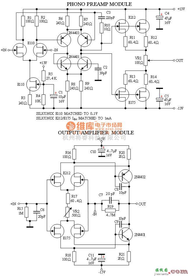 电子管功放中的前置Mark Levisin的JC-2线路图  第1张