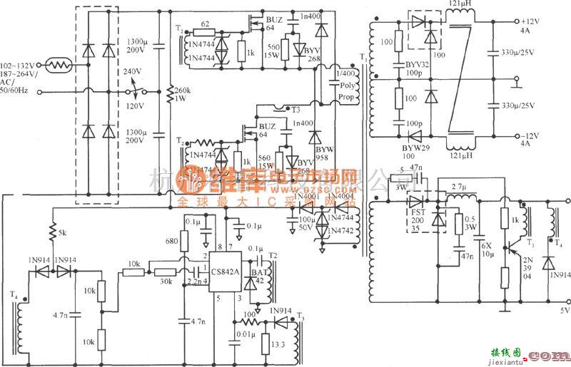 电源电路中的由CS3842构成的三输出直流稳压电源电路图  第1张