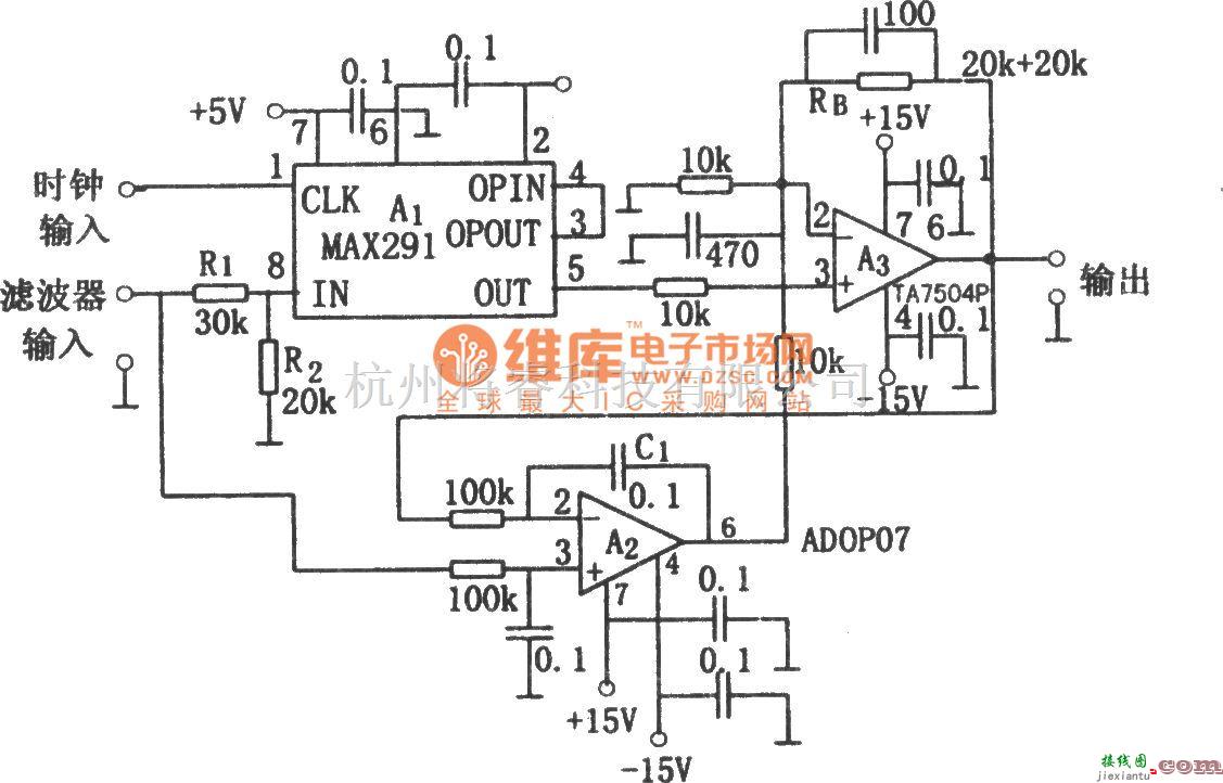 滤波器中的8次低通滤波器(MAX291、TA7504P)电路图  第1张