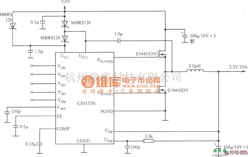 电源电路中的CS5157H构成的5.OV至3.3V／10A变换器电路图  第1张