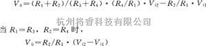 运算放大电路中的μA709构成的简单差动放大电路图  第1张