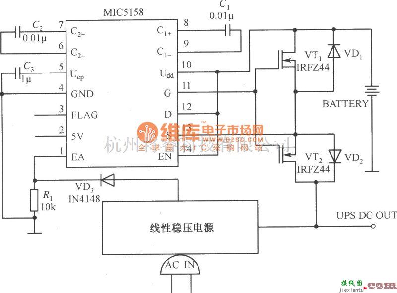 电源电路中的MIC5158构成的不间断电源电路图  第1张