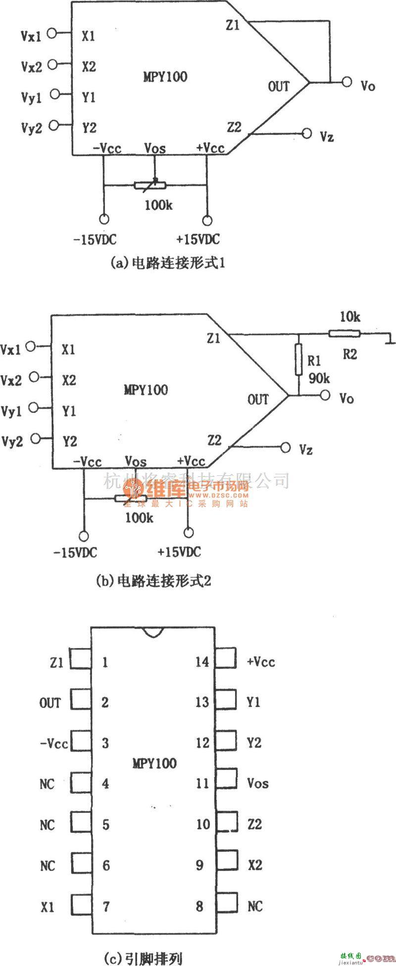 运算放大电路中的乘法电路2(MPY100)电路图  第1张