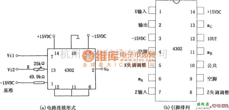 运算放大电路中的乘法电路1(4302)电路图  第1张