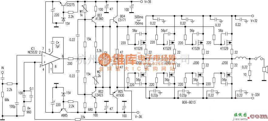 电子管功放中的音质醇厚的纯甲类功放电路图  第1张