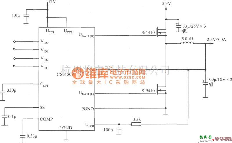 电源电路中的4位编码同步降压控制器CS5150H构成的有12V偏压3.3V至2.5V／7.0A变换器电路图  第1张