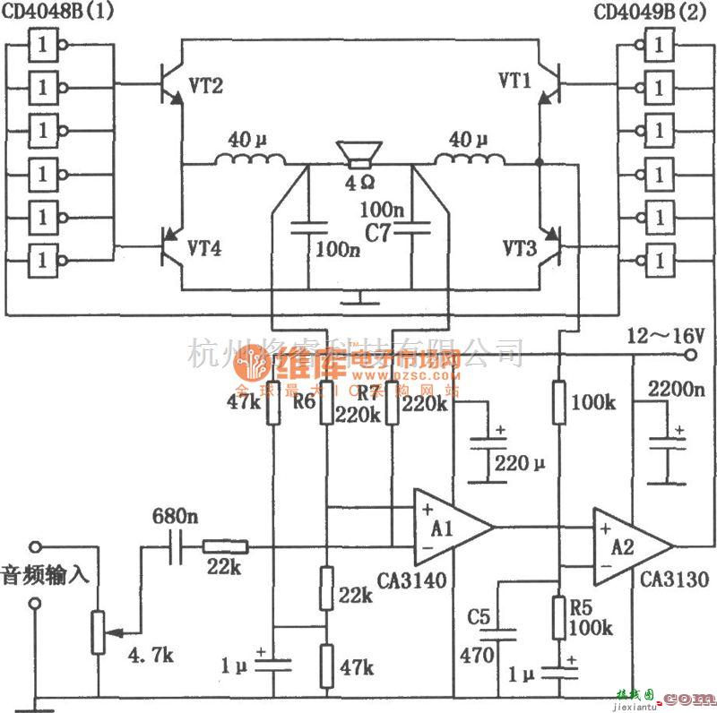 运算放大电路中的手提式数字扩音机中PWM D类放大电路图  第1张