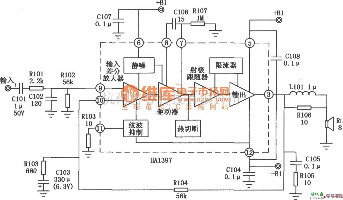 电子管功放中的20W音频功率放大器HA1397的典型应用电路图  第1张