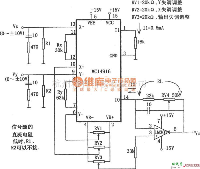 运算放大电路中的由MC1496构成的乘法电路图  第1张