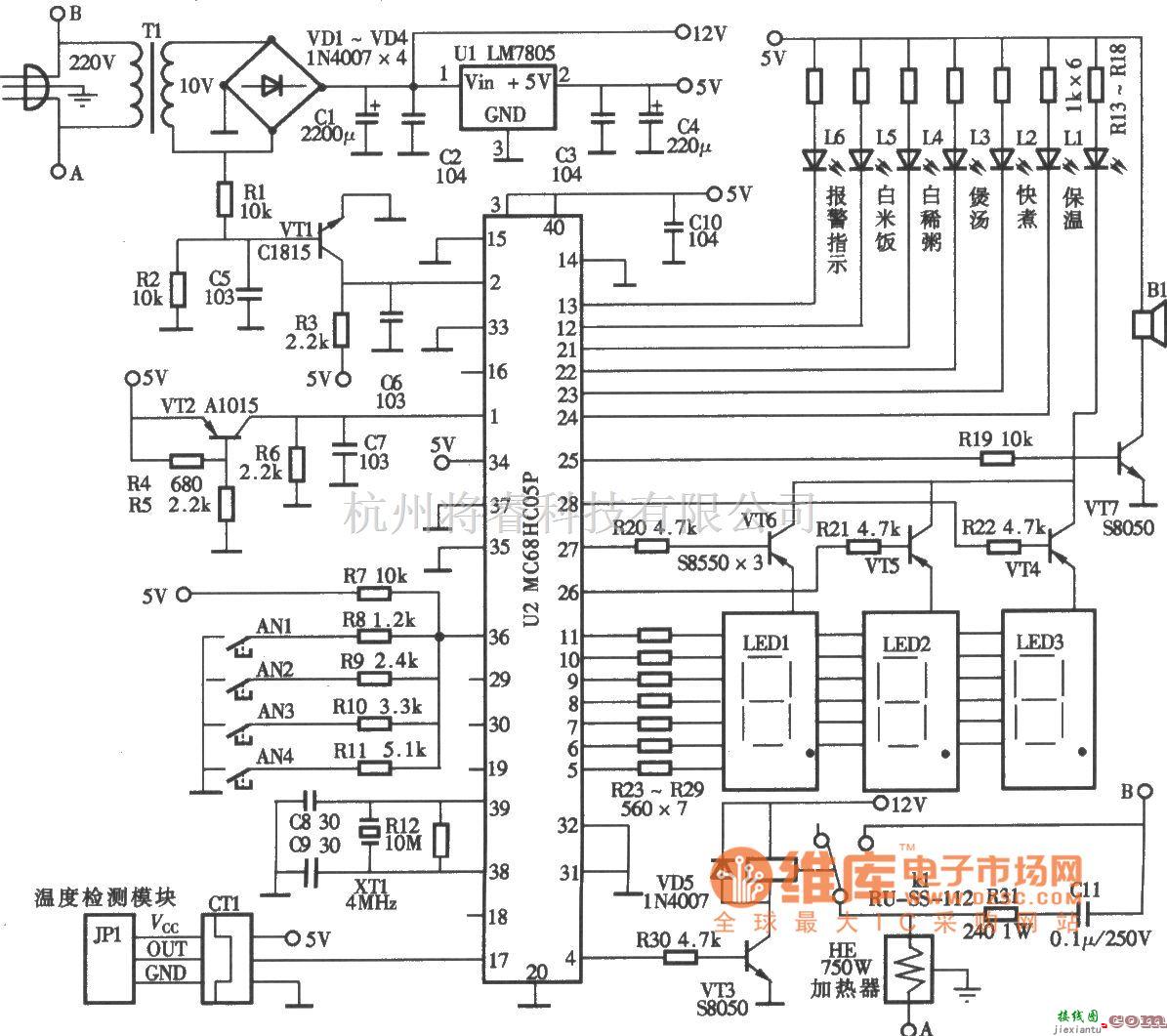 电机控制专区中的F2-750A智能模糊控制电饭锅电路图  第1张