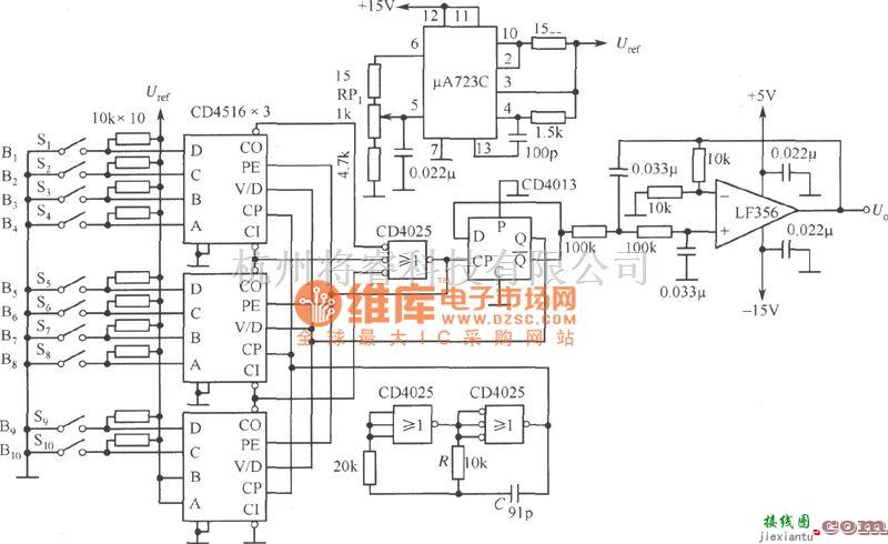 电源电路中的数字设定型标准电源电路(CD4516、μA723C)电路图  第1张