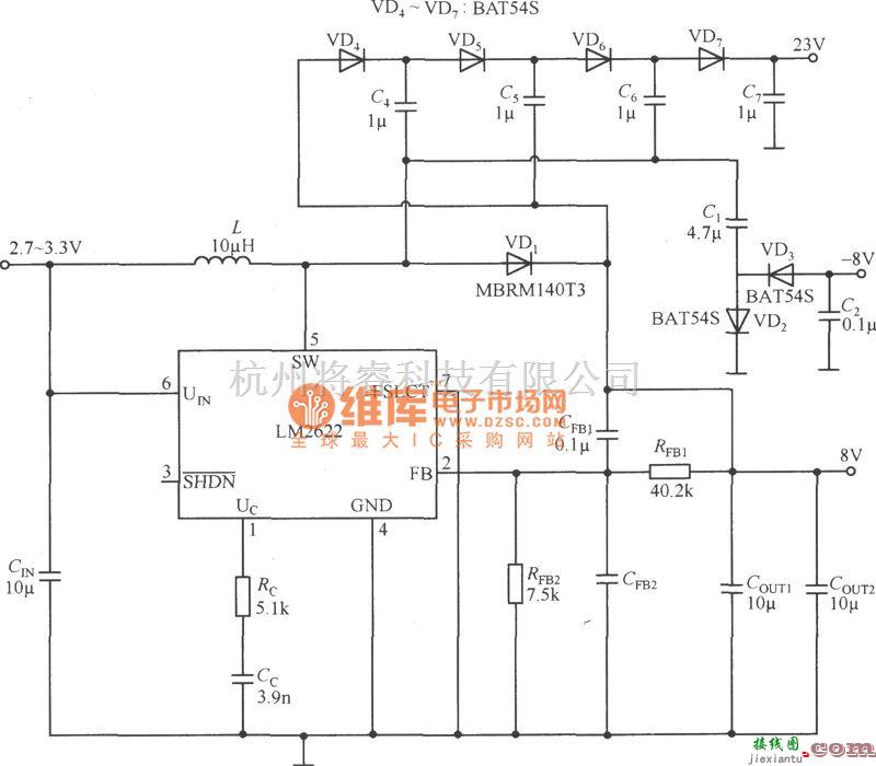 开关稳压电源中的由LM2622构成的三输出开关电源电路图  第1张