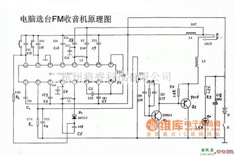 电机控制专区中的电脑自动选台收音机电路图  第1张