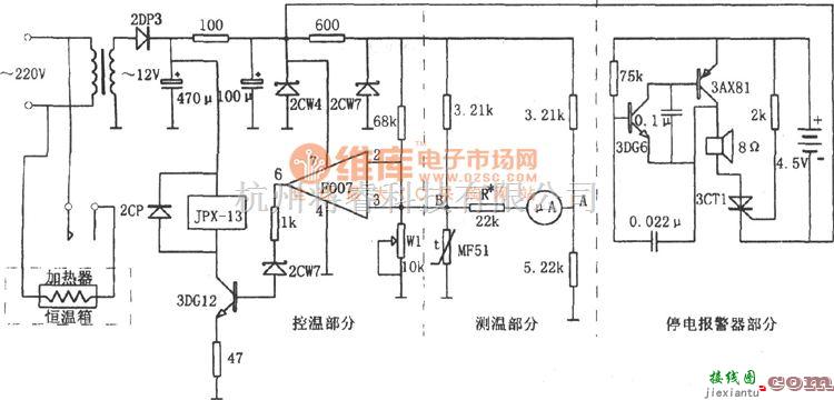 温控电路中的孵蛋温度控制器(F007)电路图  第1张