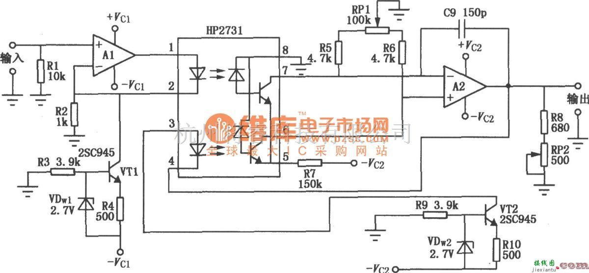 运算放大电路中的直流伺服隔离放大电路图  第1张