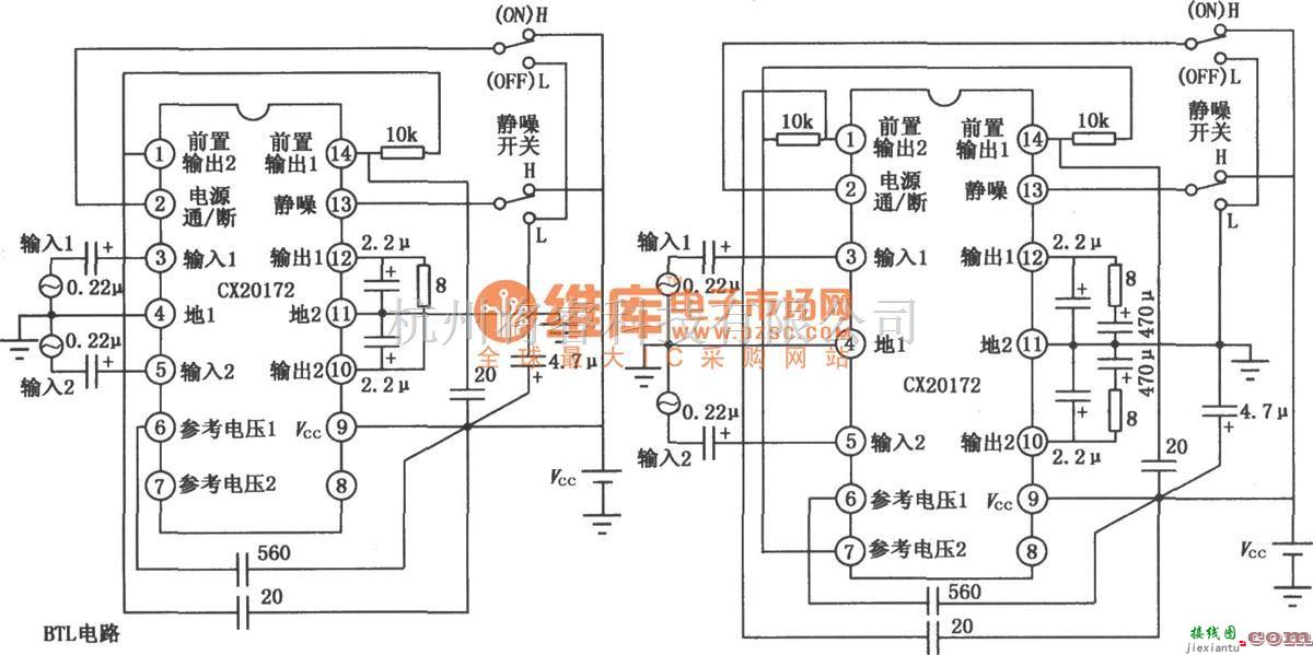 电子管功放中的CX20172双声道音频功率放大电路图  第1张