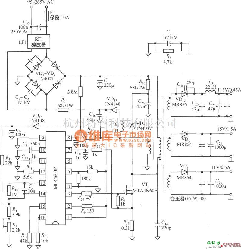 电源电路中的由MC44603P构成的三输出电源电路图  第1张