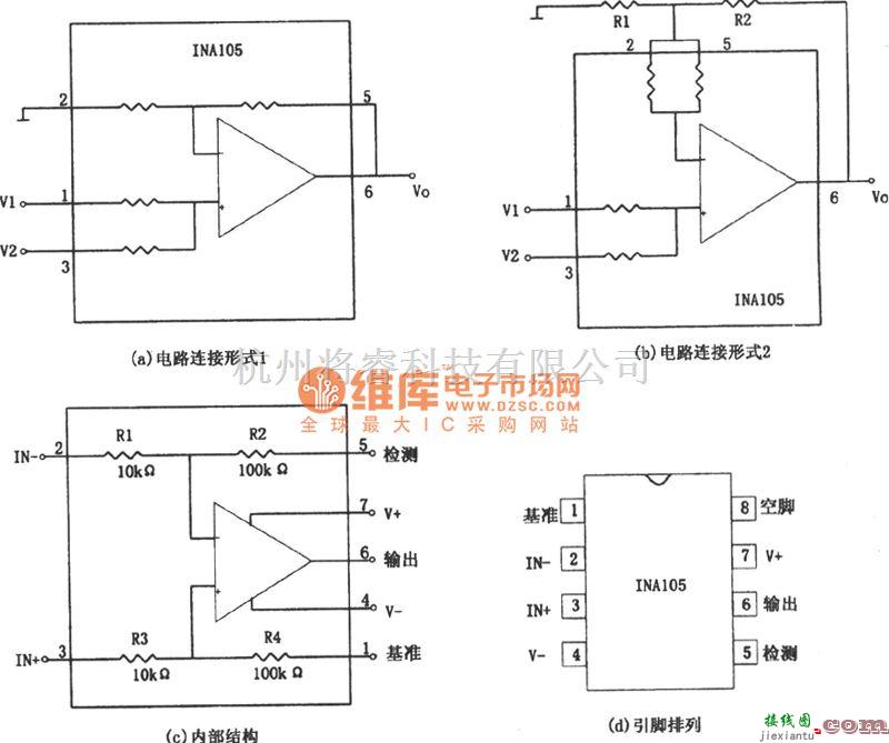 运算放大电路中的INA105构成的精密加法电路图  第1张