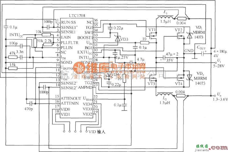 电源电路中的5V输入，1.3～3.5V／20A输出程控电源电路图  第1张