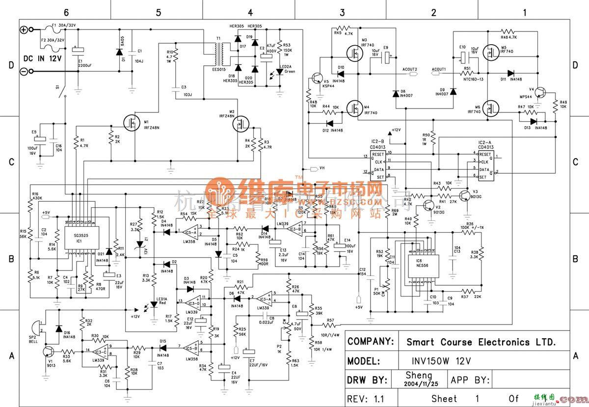 电源电路中的150W UPS电路图  第1张