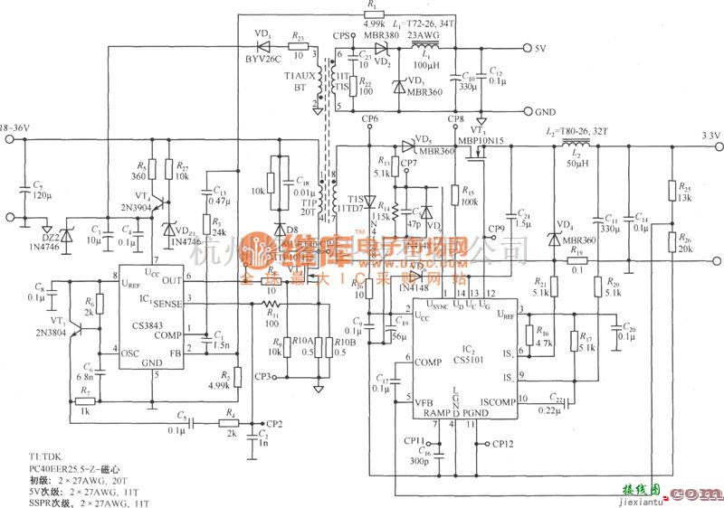 开关稳压电源中的由CS3843和CS5101构成的输出为5V／3.3V开关直流稳压电源电路图  第1张