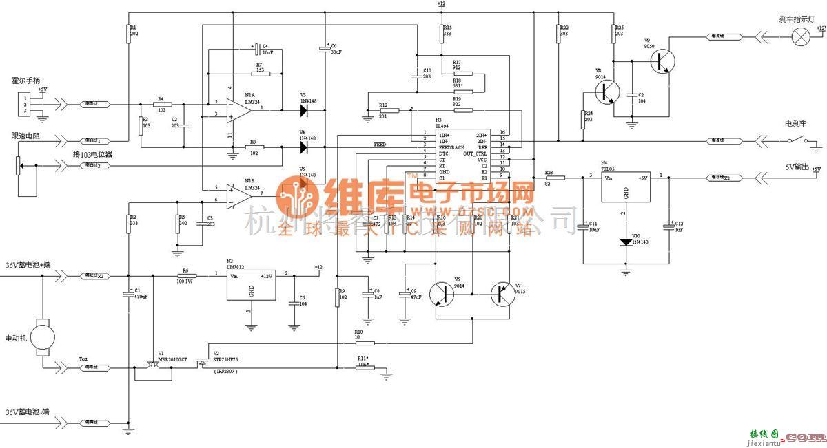 电机控制专区中的电动自行车原理图  第1张