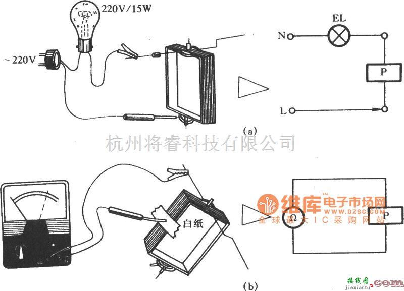 电工测试工具中的仪表表头动圈断线的修复电路图  第1张