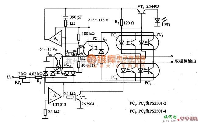 专用测量/显示电路中的光耦合器隔离的双极性电流源电路图  第1张