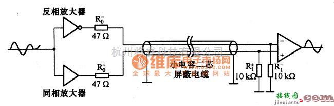 音频处理中的平衡传输方式电路图  第1张