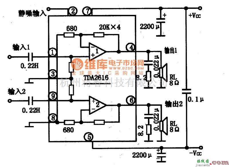 集成音频放大中的TDA2616高保真双声道功放集成电路图  第2张