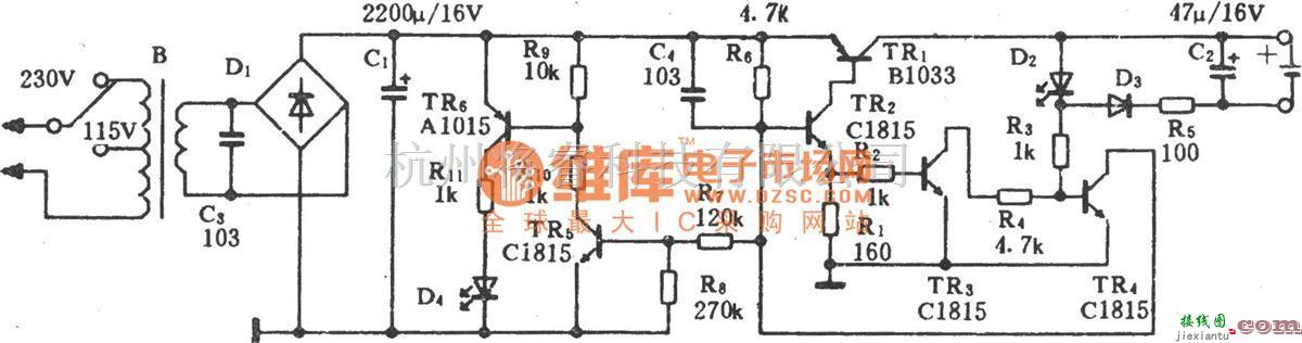 充电电路中的爱华牌AC-209H型充电器电路图  第1张