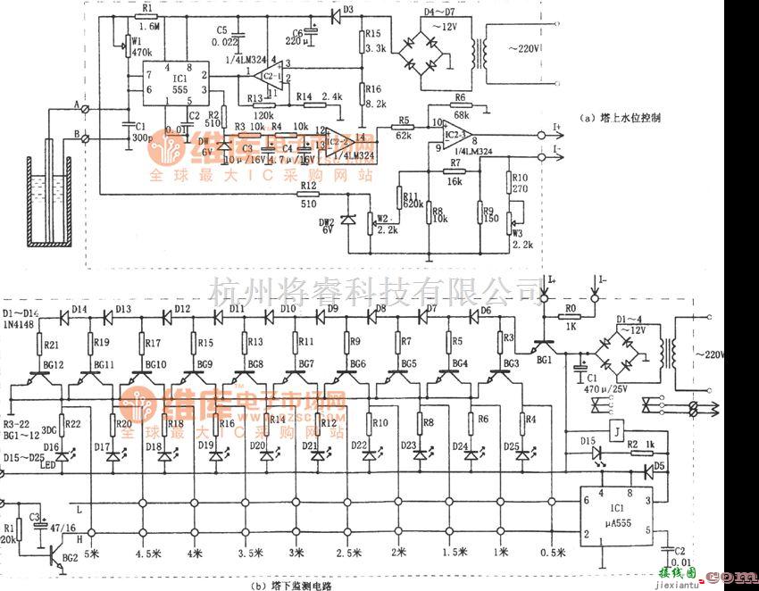 遥控电路（综合)中的水塔水位有线遥测遥控装置电路图  第1张