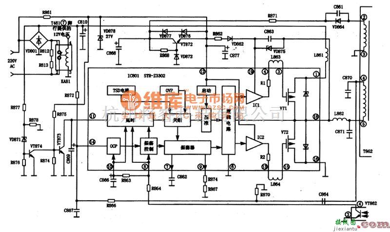 电源电路中的STR一Z3302电源厚膜集成电路图  第1张