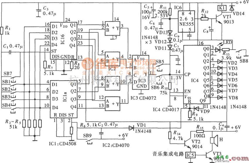 开关电路中的有报警功能的密码锁(CD4508、CD4070、CD4017、CD4072)电路图  第1张