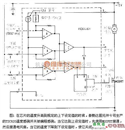 开关电路中的保护人身和设备安全的固体传感开关电路图  第1张