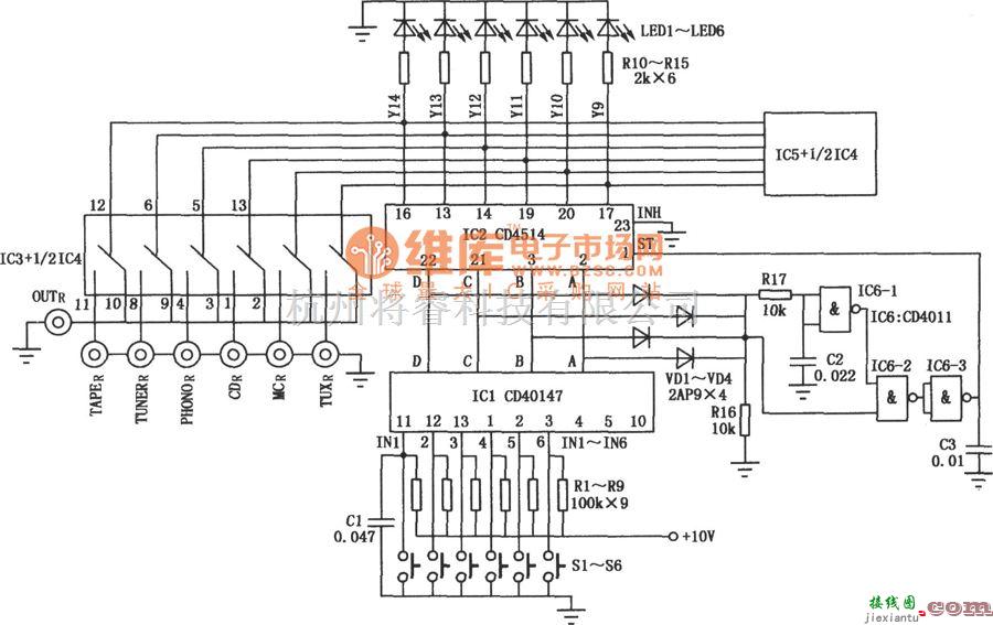 开关电路中的电子AV转换开关电路图  第1张