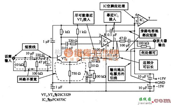 模拟电路中的模拟电路设计制作实用技术电路图  第1张