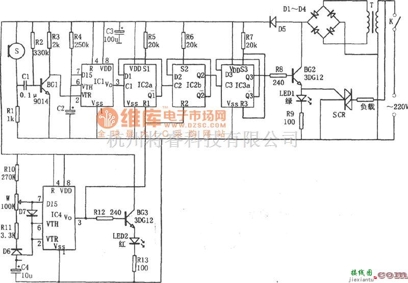 开关电路中的抗干扰的声控开关电路图  第1张