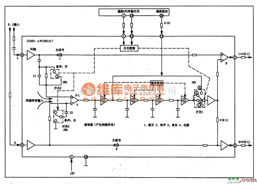 电机控制专区中的UPCl89lACY　环绕声处理集成电路图  第1张